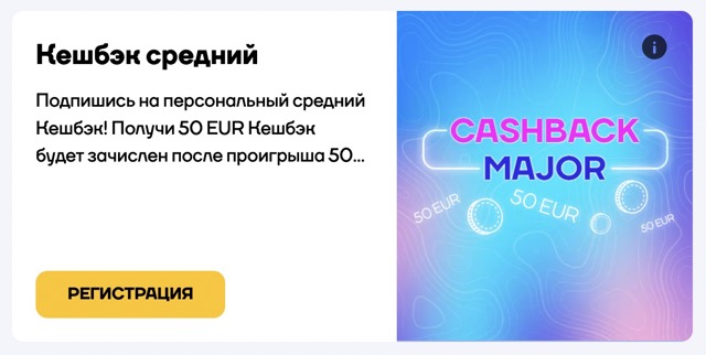 Лицензия Cat Casino